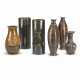 FOUR JAPANESE BRONZE VASES AND A PAIR OF BRONZE VASES - photo 1