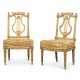 A PAIR OF LOUIS XVI GREY-PAINTED AND PARCEL-GILT SIDE CHAIRS - photo 1
