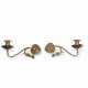 A PAIR OF BRASS AND COPPER CANDLE HOLDERS - фото 1