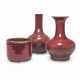 TWO CHINESE COPPER-RED GLAZED VASES AND A CHINESE COPPER-RED GLAZED CENSER - фото 1