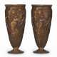 A PAIR OF FRENCH PATINATED AND PARCEL-GILT BRONZE SMALL VASES - фото 1