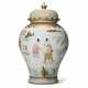 A CHINESE EXPORT PORCELAIN FAMILLE ROSE 'PRONK HANDWASHING' CISTERN - фото 1