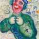 Chagall, Marc. - photo 1