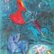 Chagall, Marc. - photo 1