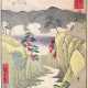 Utagawa, Hiroshige - фото 1