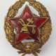 Sowjetunion: Abzeichen "Roter Kommandeur" 1918-1922. - фото 1
