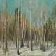 GRITSAI, ALEXEI (1914-1998) Early Spring in the Forest , signed and indistinctly dated 19?2. - фото 1