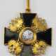 Russland: Orden des heiligen Alexander Newski, Ordenskreuz. - фото 1