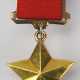 Sowjetunion: Orden des Goldenen Sterns zum Titel Held der Sowjetunion - Kampfpilot Stephan Antonovich Bakhayev. - фото 1