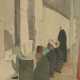 GRISHENKO, ALEXEI (1883-1977) Men Praying , signed twice, once on the cardboard, and indistinctly dated "IX ...". - Foto 1