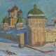 BRAGOVSKY, EDUARD (1923-2010) Kremlin in the Town of Borisoglebsk , signed, titled in Cyrillic and dated 1965 on the reverse, also further signed and titled on the stretcher. - photo 1