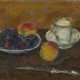 SOROKIN, IVAN (1922-2004) Still Life with Peaches , signed and dated 1975, also further signed, titled in Cyrillic and dated on the reverse. - Foto 1