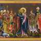 A Pair of Icons with Scenes from the Passion of Christ - photo 1
