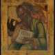 An Icon of St John the Evangelist - photo 1