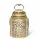 A GERMAN PARCEL-GILT SILVER CANISTER - photo 1