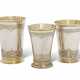 THREE GERMAN PARCEL-GILT SILVER BEAKERS - фото 1