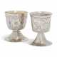 TWO COMMONWEALTH SILVER WINE CUPS - фото 1