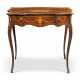 A GEORGE III ORMOLU-MOUNTED HAREWOOD, INDIAN ROSEWOOD, SATINWOOD AND FRUITWOOD MARQUETRY DRESSING-TABLE - photo 1