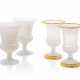 TWO PAIRS OF CHARLES X ORMOLU MOUNTED WHITE OPALINE GLASS VASES - Foto 1