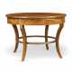 A RUSSIAN BRASS-MOUNTED BURR BIRCH CENTRE TABLE - фото 1