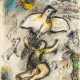 Chagall, Marc (1887 Witebsk - 1985 St. Paul de Vence). Ohne Titel - фото 1