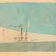 Feininger, Lyonel (1871 New York - 1956 New York). Sailing Ship - фото 1
