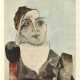Picasso, Pablo (1881 Malaga - 1973 Mougins). Portrait de Mlle D.M. (Dora Maar) - Foto 1