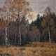 CURRY, Robert Franz (1872 Boston - 1955 Riederau). Herbstwald. - photo 1