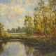 GREINKE, Hans (1891 Berlin - 1960 Weimar). Landschaft mit See. - Foto 1