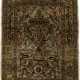 Kleiner Seidenteppich mit Arabesken und Schriftzeichen - фото 1