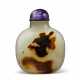 A LARGE SHADOW AGATE SNUFF BOTTLE - photo 1