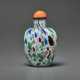 AN UNUSUAL BRIGHTLY COLORED SANDWICHED GLASS SNUFF BOTTLE - photo 1