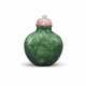 A MOTTLED ICY-GREEN JADEITE SNUFF BOTTLE - photo 1