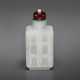 A CARVED WHITE JADE RECTANGULAR SNUFF BOTTLE - photo 1