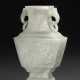 A FACETED PALE GREENISH-WHITE JADE VASE - photo 1