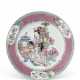 A FAMILLE ROSE `EGGSHELL` RUBY-BACK DISH - фото 1