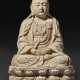 A VERY RARE LARGE DOCUMENTARY STONE FIGURE OF GUANYIN - Foto 1