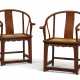 A RARE PAIR OF HUANGHUALI HORSESHOE-BACK ARMCHAIRS - photo 1