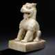 A SUPERB CARVED WHITE MARBLE FIGURE OF A LION - photo 1