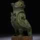 A BRONZE ARCHAISTIC OWL-FORM VESSEL AND COVER, ZUN - photo 1