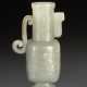 A SMALL WHITE JADE ARCHAISTIC POURING VESSEL - photo 1