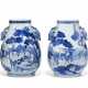 A PAIR OF BLUE AND WHITE `HUNDRED DEER’ HU-FORM VASES - photo 1