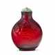 A CARVED RED GLASS SNUFF BOTTLE - photo 1