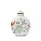 A FAMILLE ROSE PORCELAIN SNUFF BOTTLE - фото 1