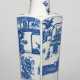 A BLUE AND WHITE SQUARE VASE WITH GENRE SCENES, KANGXI - фото 1