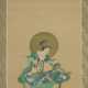 SAKAI HOITSU (1761-1829) - фото 1