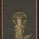 ANONYMOUS (JAPAN, LATE 13TH-EARLY 14TH CENTURY) - photo 1