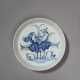 A BLUE AND WHITE PORCELAIN CIRCULAR BRUSH WASHER - photo 1