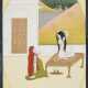 A PAINTING OF RADHA AT HER TOILETTE - фото 1