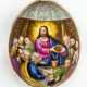 A RUSSIAN PORCELAIN EASTER EGG SHOWING THE LAST SUPPER - photo 1